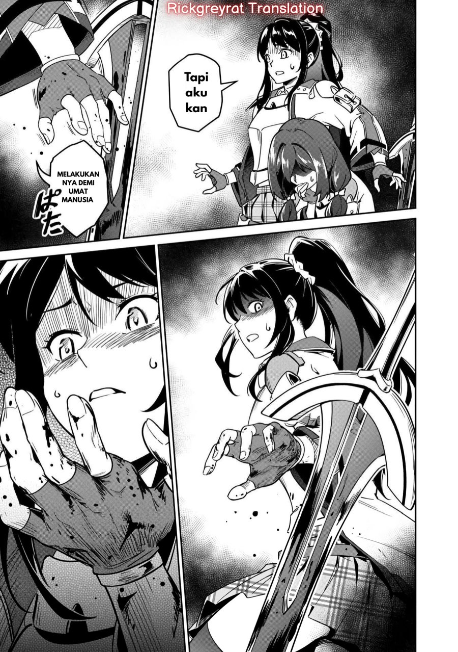 Saitei Rank no Boukensha, Yuusha Shoujo wo Sodateru Orette Chapter 3 Gambar 6