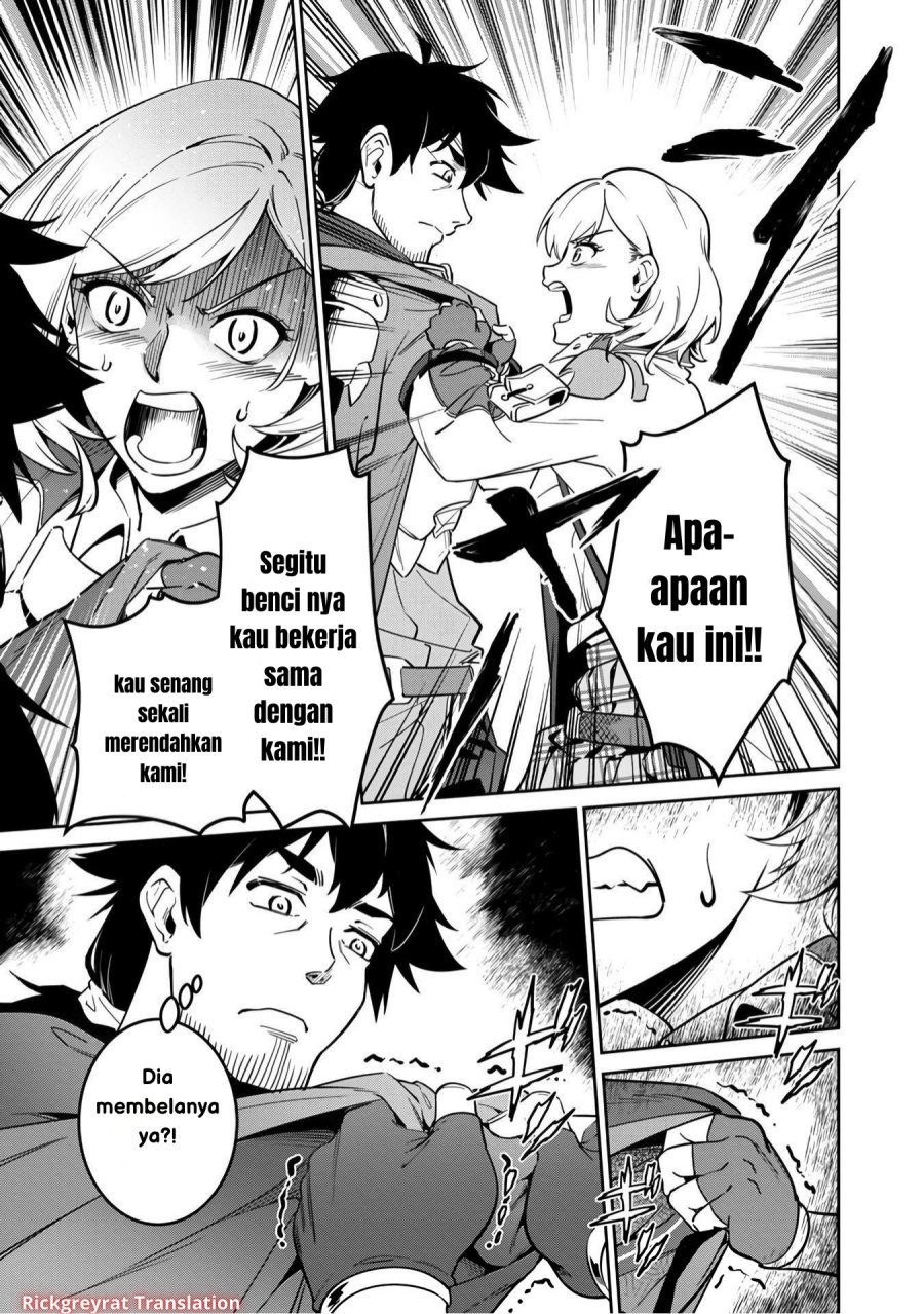 Saitei Rank no Boukensha, Yuusha Shoujo wo Sodateru Orette Chapter 3 Gambar 8