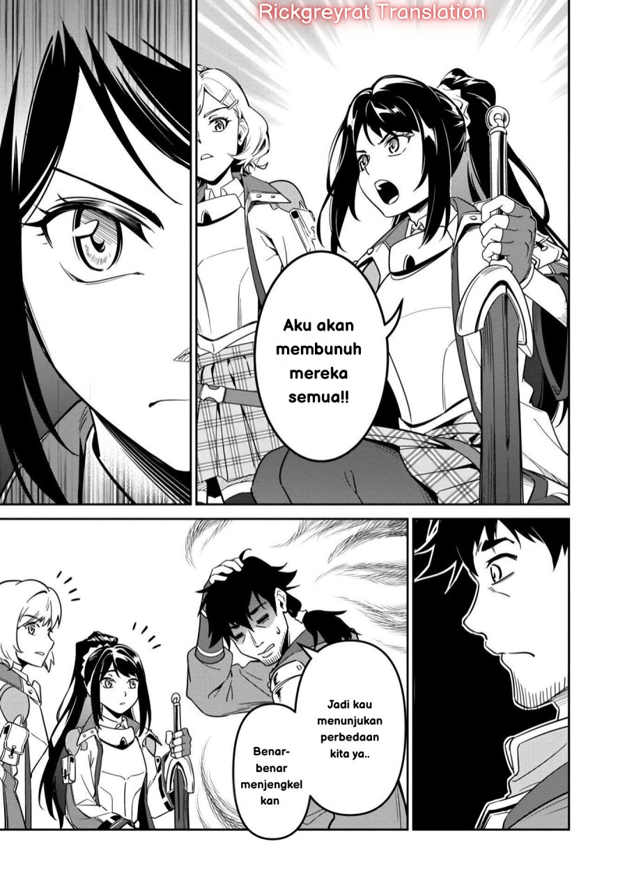 Saitei Rank no Boukensha, Yuusha Shoujo wo Sodateru Orette Chapter 3 Gambar 18