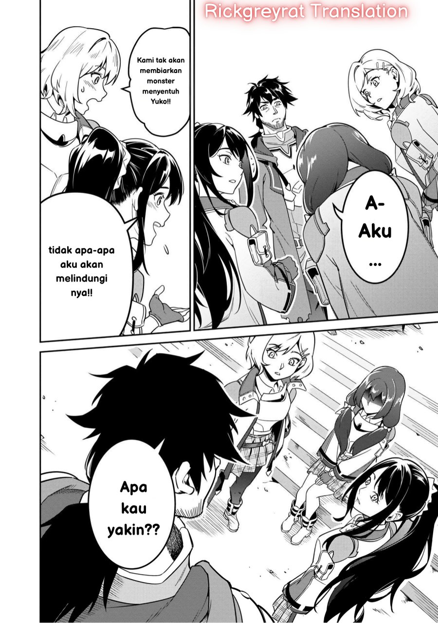 Saitei Rank no Boukensha, Yuusha Shoujo wo Sodateru Orette Chapter 3 Gambar 21