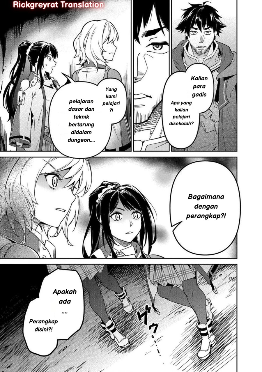 Saitei Rank no Boukensha, Yuusha Shoujo wo Sodateru Orette Chapter 4 Gambar 4