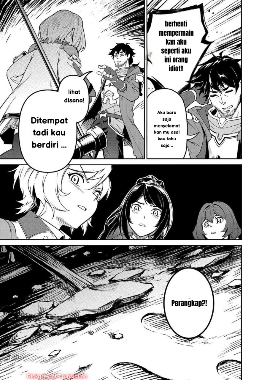 Saitei Rank no Boukensha, Yuusha Shoujo wo Sodateru Orette Chapter 4 Gambar 6