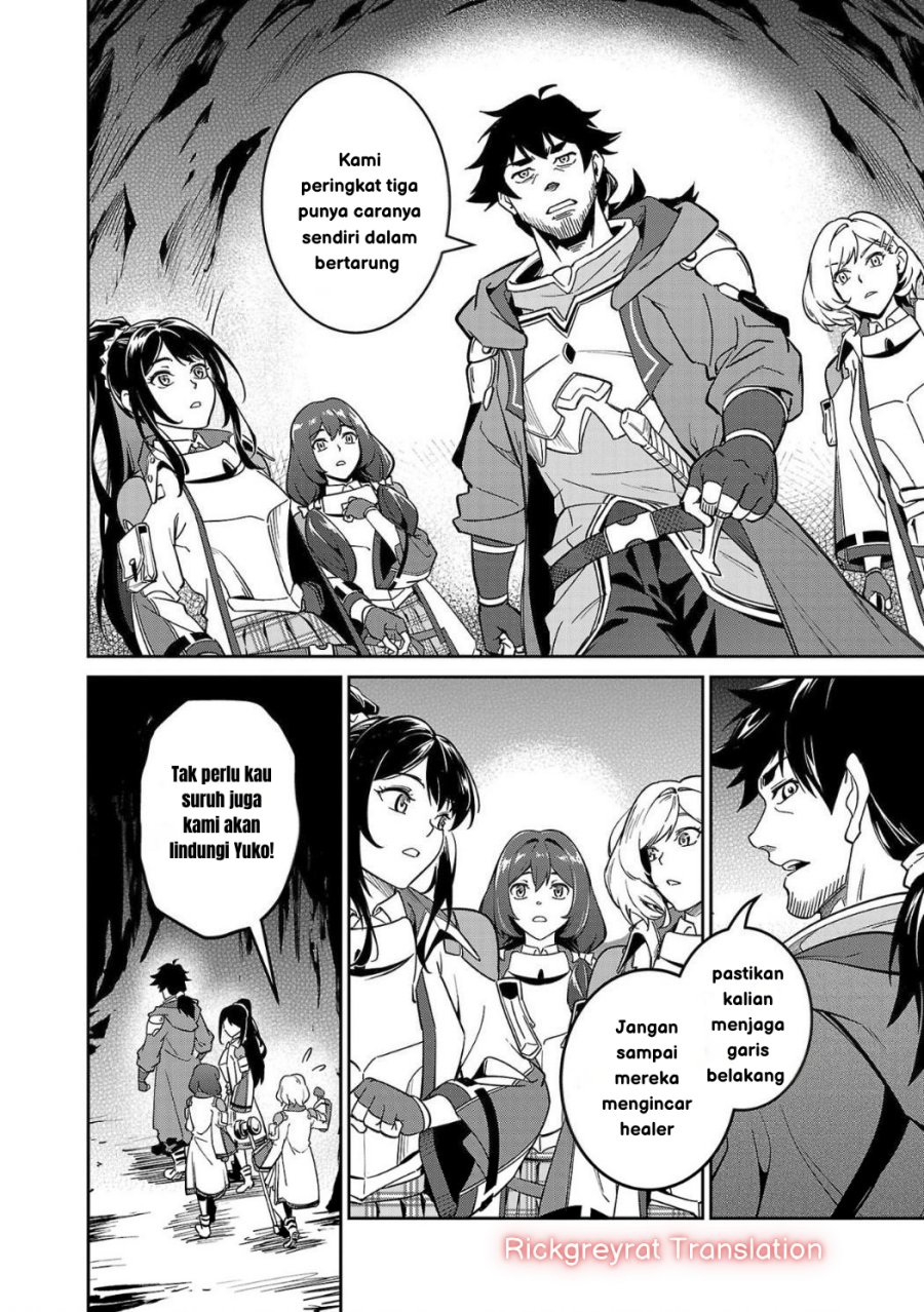 Saitei Rank no Boukensha, Yuusha Shoujo wo Sodateru Orette Chapter 4 Gambar 13