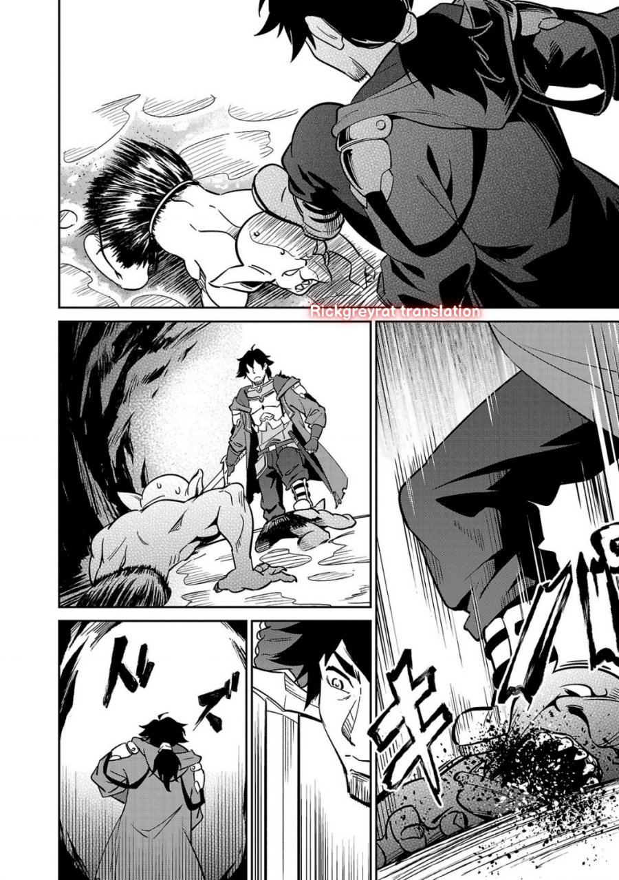 Saitei Rank no Boukensha, Yuusha Shoujo wo Sodateru Orette Chapter 4 Gambar 21