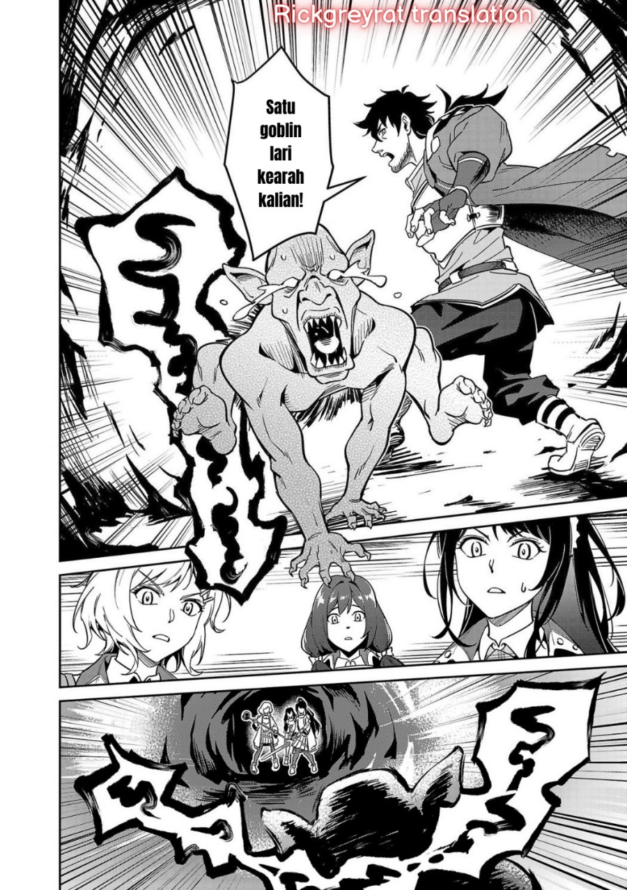 Saitei Rank no Boukensha, Yuusha Shoujo wo Sodateru Orette Chapter 4 Gambar 25