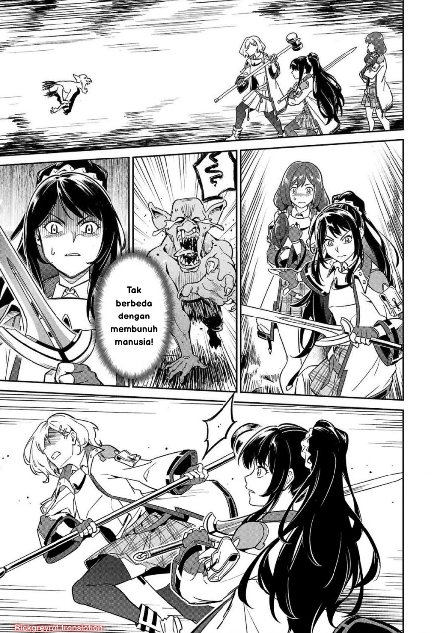Saitei Rank no Boukensha, Yuusha Shoujo wo Sodateru Orette Chapter 4 Gambar 26