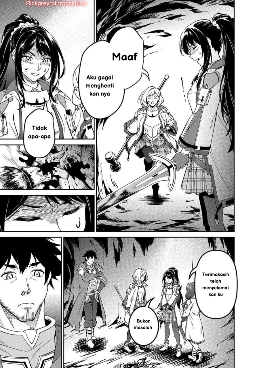 Saitei Rank no Boukensha, Yuusha Shoujo wo Sodateru Orette Chapter 4 Gambar 32