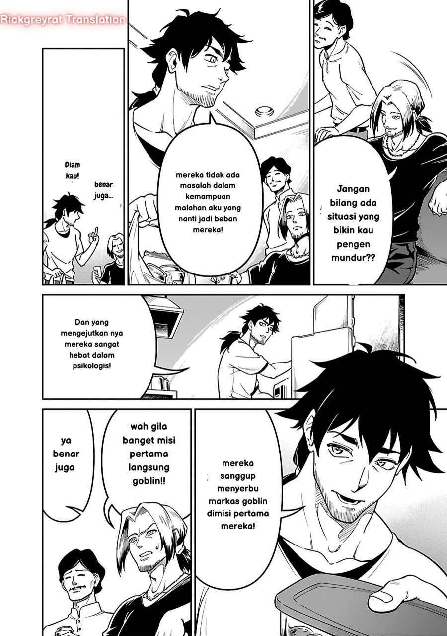 Saitei Rank no Boukensha, Yuusha Shoujo wo Sodateru Orette Chapter 5.1 Gambar 13