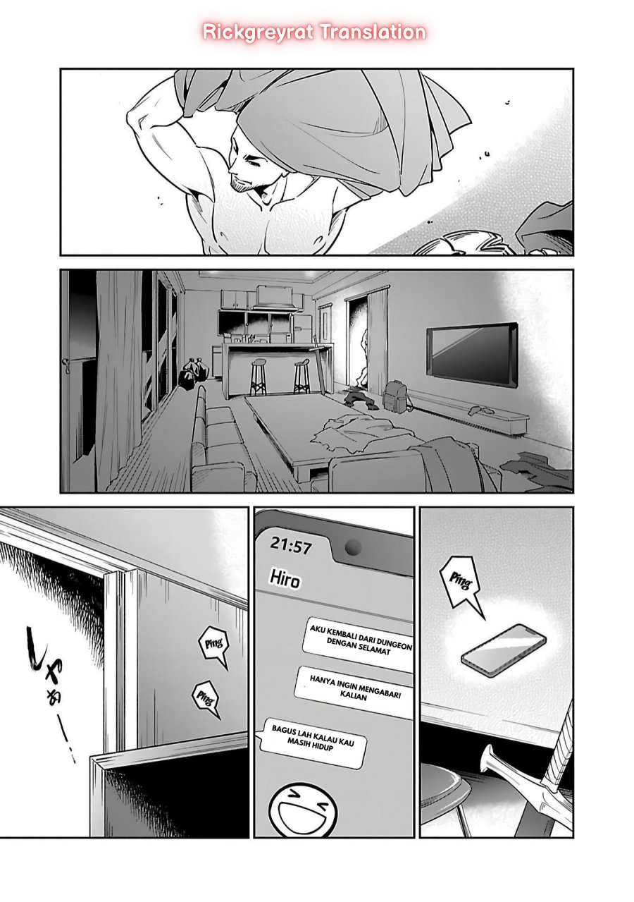 Saitei Rank no Boukensha, Yuusha Shoujo wo Sodateru Orette Chapter 5.1 Gambar 4