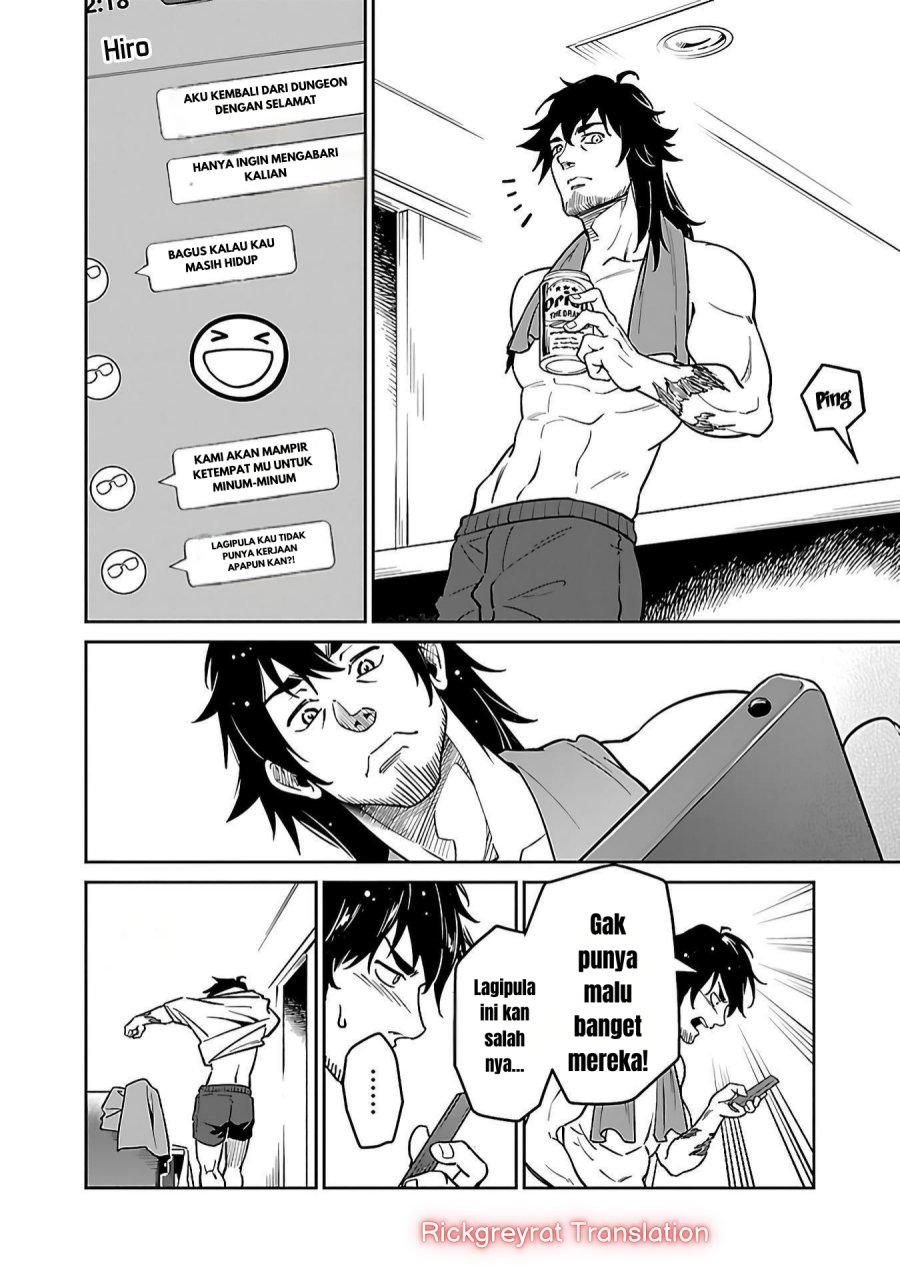 Saitei Rank no Boukensha, Yuusha Shoujo wo Sodateru Orette Chapter 5.1 Gambar 7