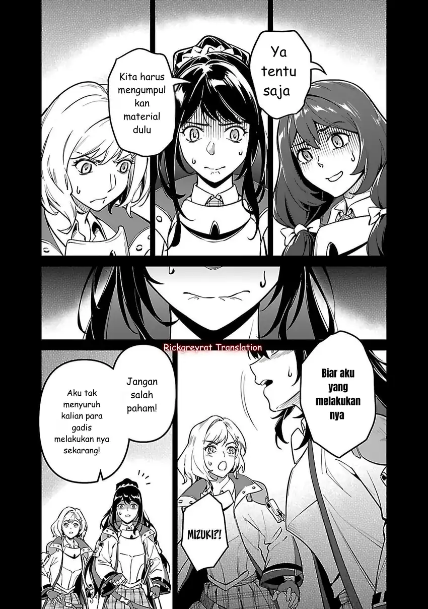 Saitei Rank no Boukensha, Yuusha Shoujo wo Sodateru Orette Chapter 5.2 Gambar 6
