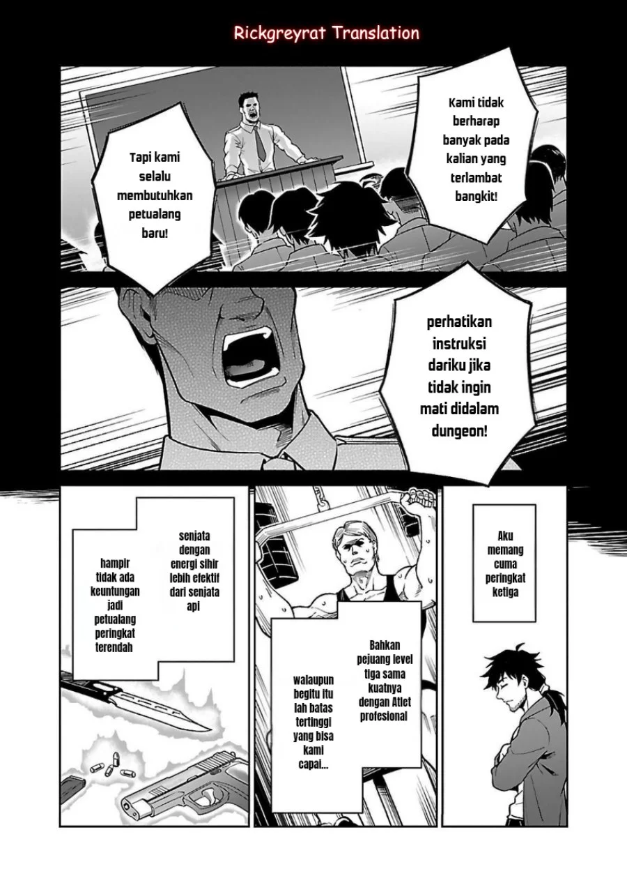 Saitei Rank no Boukensha, Yuusha Shoujo wo Sodateru Orette Chapter 6.1 Gambar 8