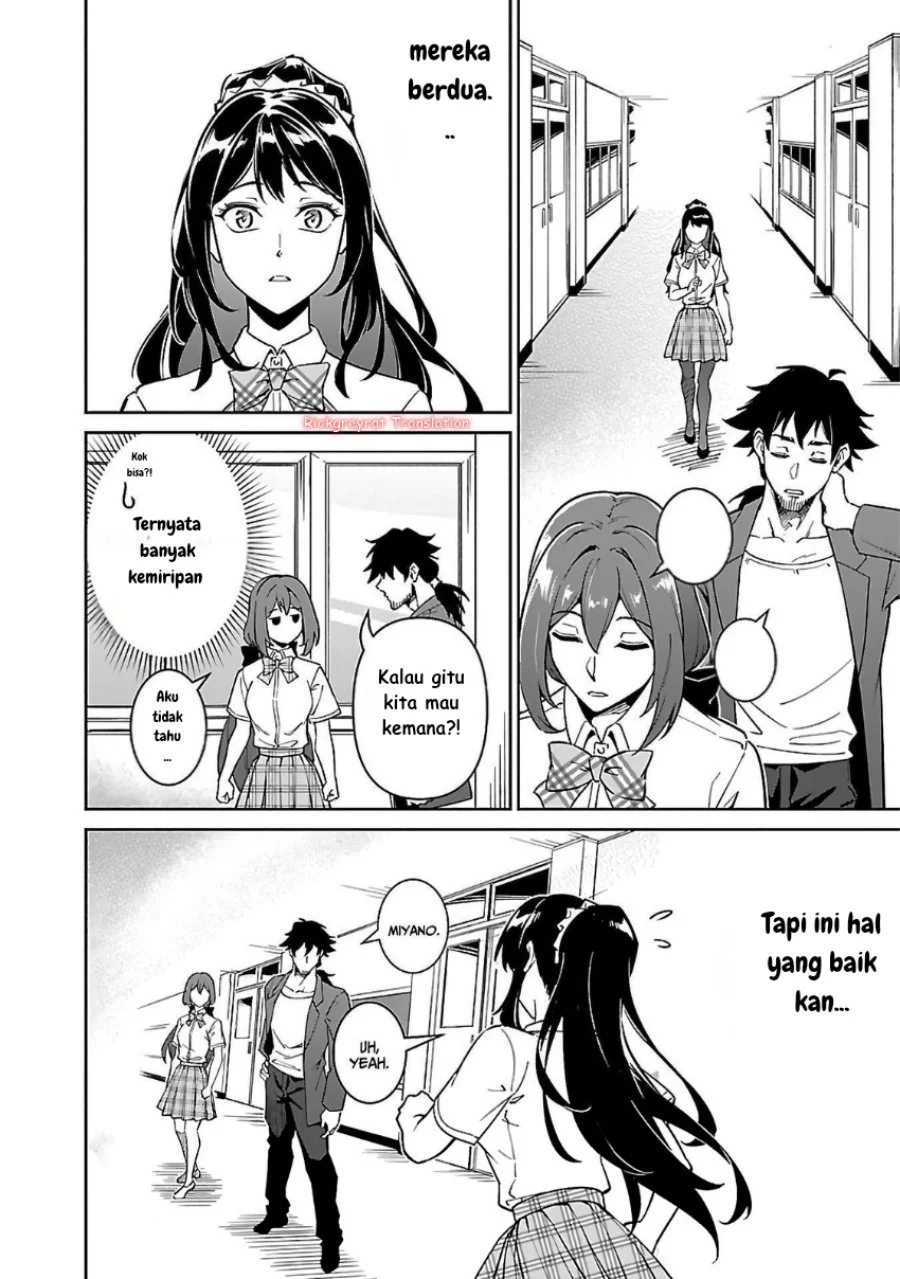 Saitei Rank no Boukensha, Yuusha Shoujo wo Sodateru Orette Chapter 6.2 Gambar 15