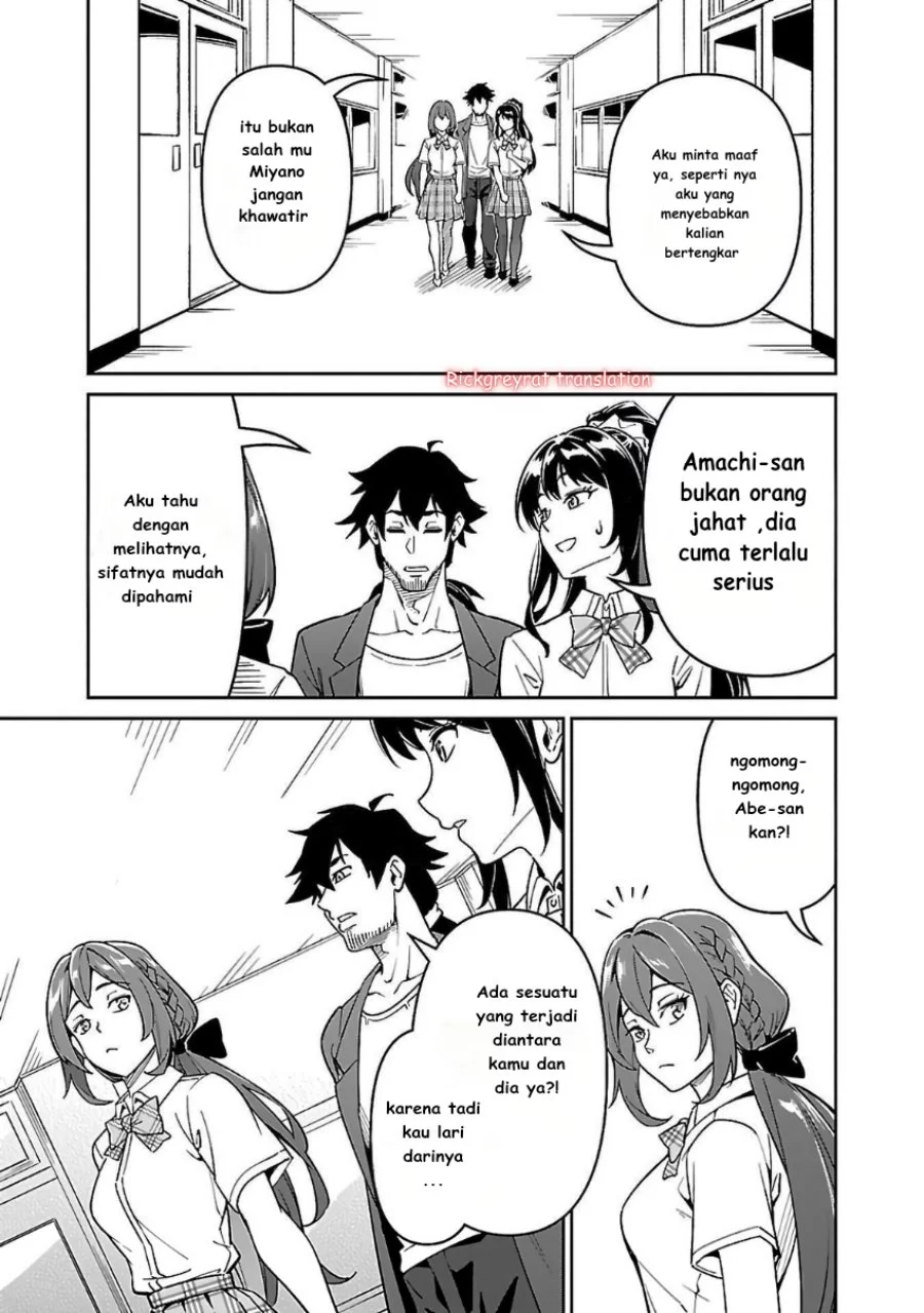 Saitei Rank no Boukensha, Yuusha Shoujo wo Sodateru Orette Chapter 6.2 Gambar 10