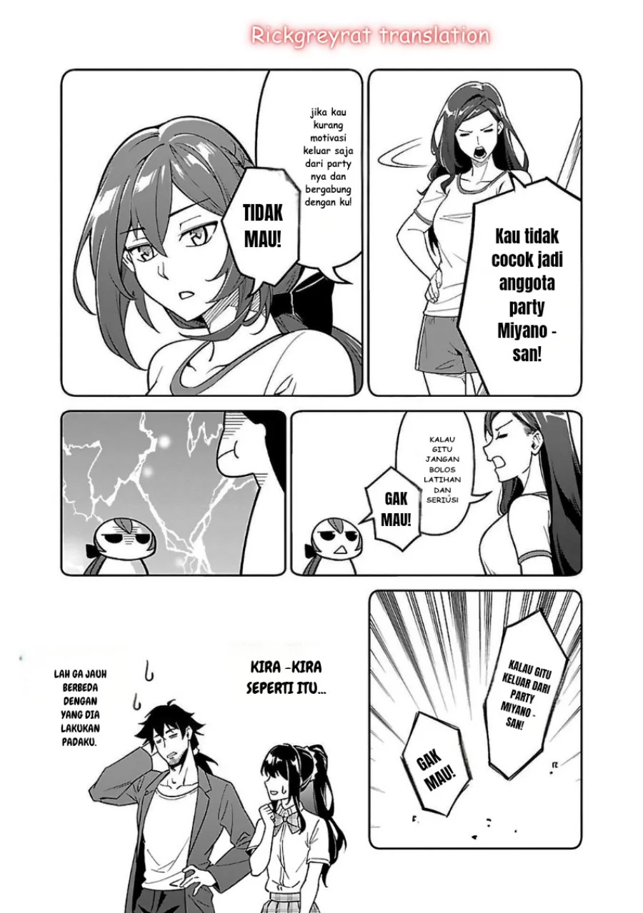 Saitei Rank no Boukensha, Yuusha Shoujo wo Sodateru Orette Chapter 6.2 Gambar 12