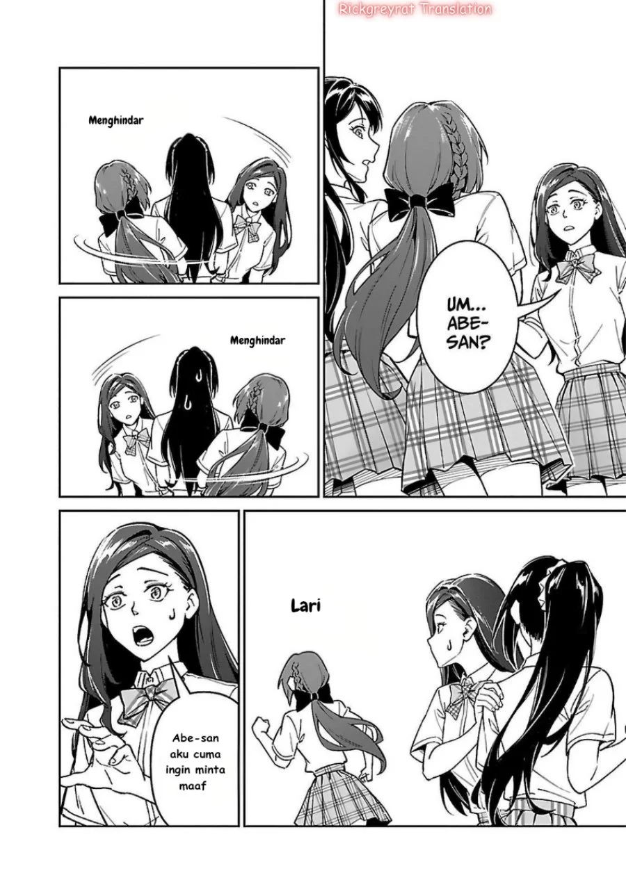 Saitei Rank no Boukensha, Yuusha Shoujo wo Sodateru Orette Chapter 6.2 Gambar 5