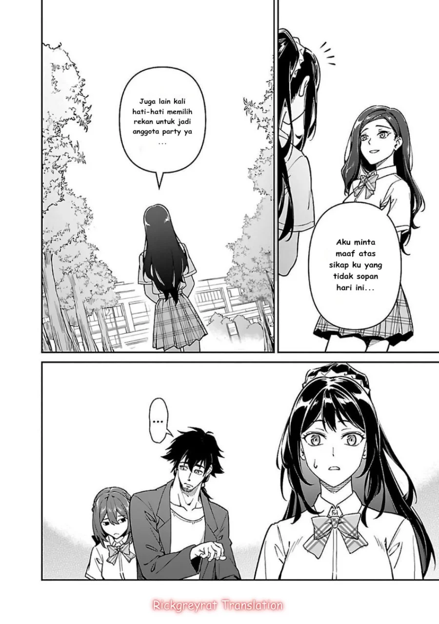 Saitei Rank no Boukensha, Yuusha Shoujo wo Sodateru Orette Chapter 6.2 Gambar 7