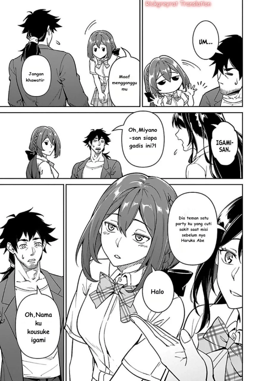 Saitei Rank no Boukensha, Yuusha Shoujo wo Sodateru Orette Chapter 6.2 Gambar 8