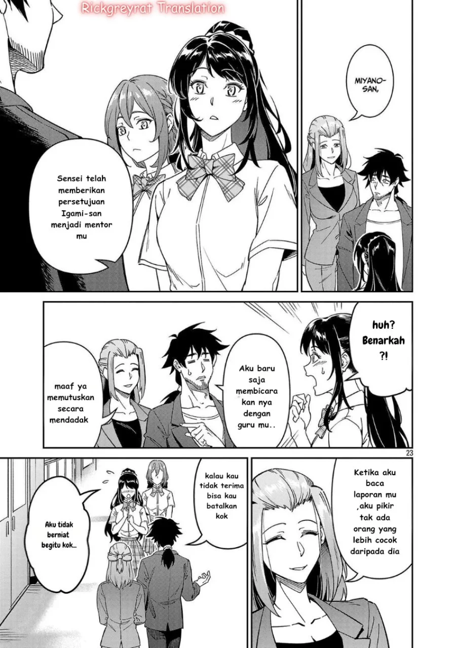 Saitei Rank no Boukensha, Yuusha Shoujo wo Sodateru Orette Chapter 7 Gambar 24