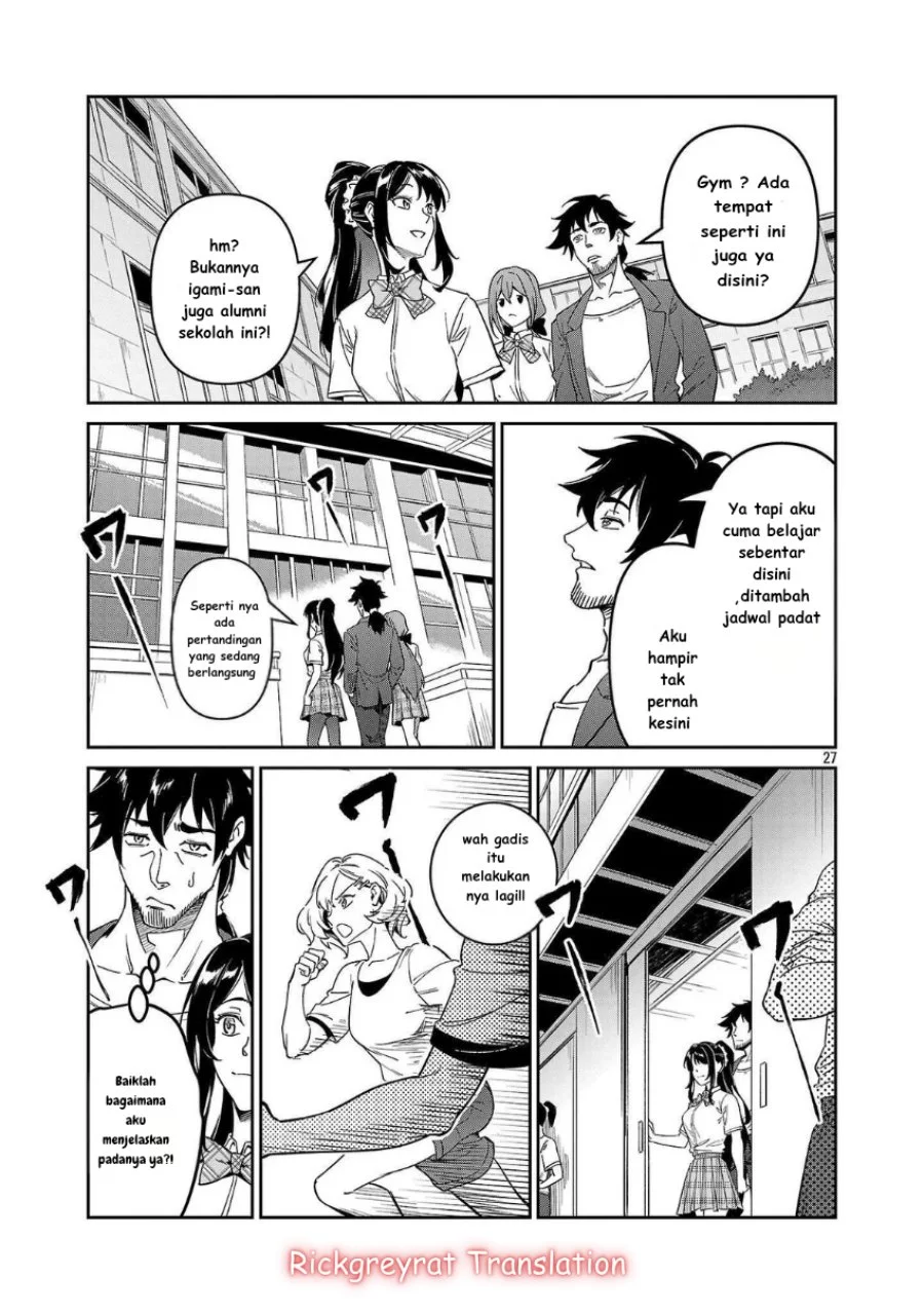 Saitei Rank no Boukensha, Yuusha Shoujo wo Sodateru Orette Chapter 7 Gambar 28