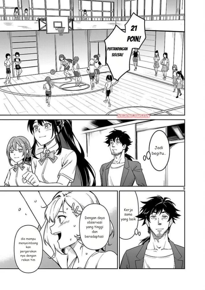 Saitei Rank no Boukensha, Yuusha Shoujo wo Sodateru Orette Chapter 8 Gambar 11