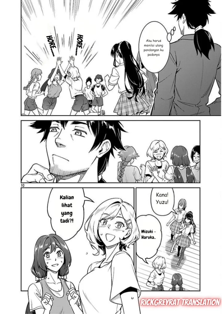 Saitei Rank no Boukensha, Yuusha Shoujo wo Sodateru Orette Chapter 8 Gambar 12