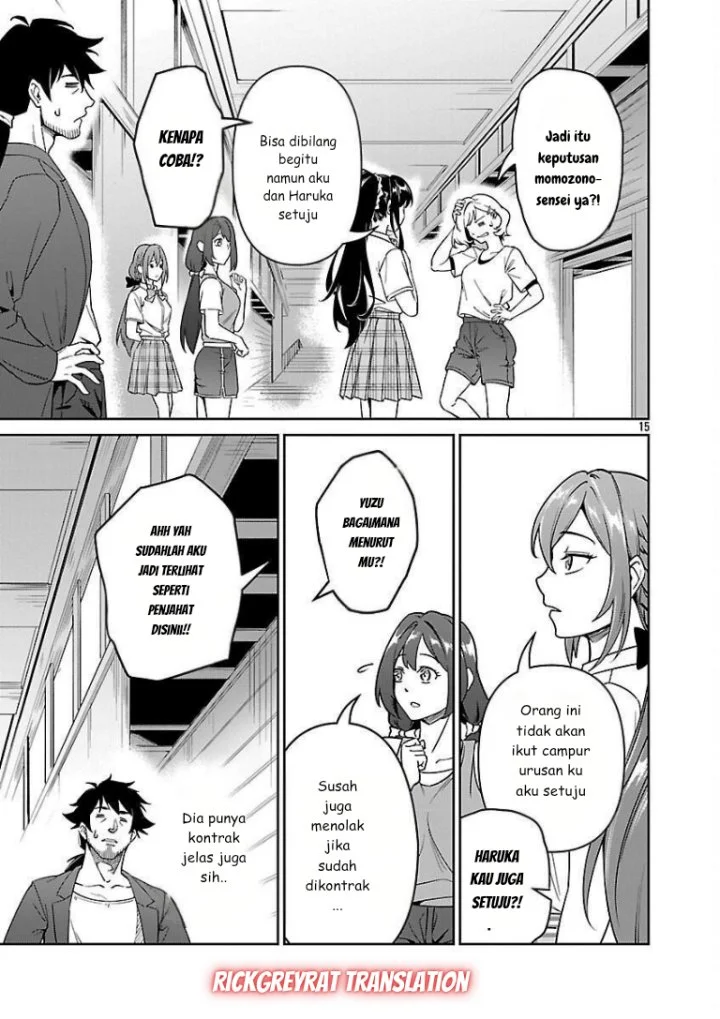 Saitei Rank no Boukensha, Yuusha Shoujo wo Sodateru Orette Chapter 8 Gambar 17