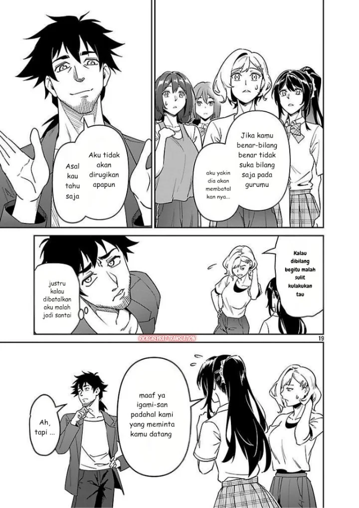 Saitei Rank no Boukensha, Yuusha Shoujo wo Sodateru Orette Chapter 8 Gambar 21