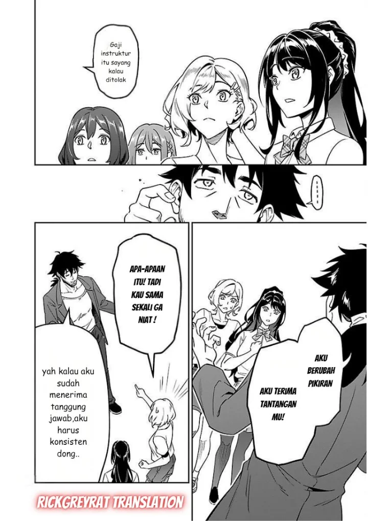 Saitei Rank no Boukensha, Yuusha Shoujo wo Sodateru Orette Chapter 8 Gambar 22