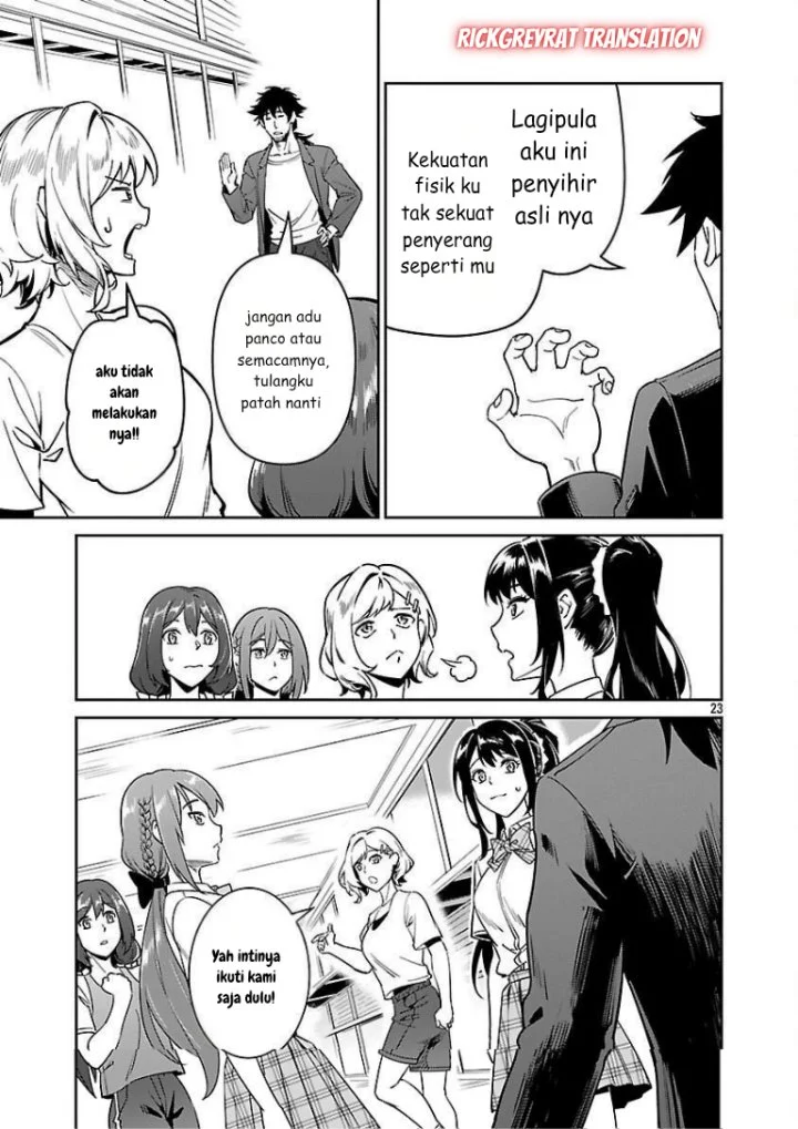 Saitei Rank no Boukensha, Yuusha Shoujo wo Sodateru Orette Chapter 8 Gambar 25