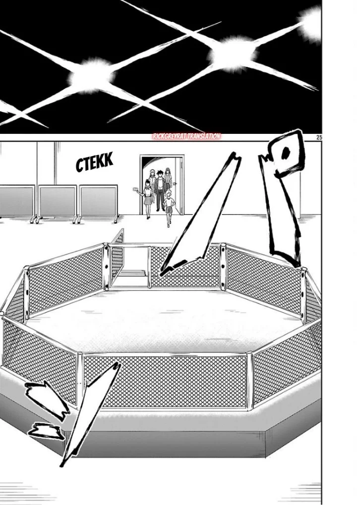 Saitei Rank no Boukensha, Yuusha Shoujo wo Sodateru Orette Chapter 8 Gambar 27