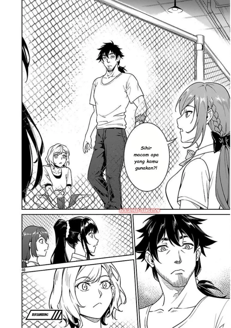 Saitei Rank no Boukensha, Yuusha Shoujo wo Sodateru Orette Chapter 9 Gambar 40