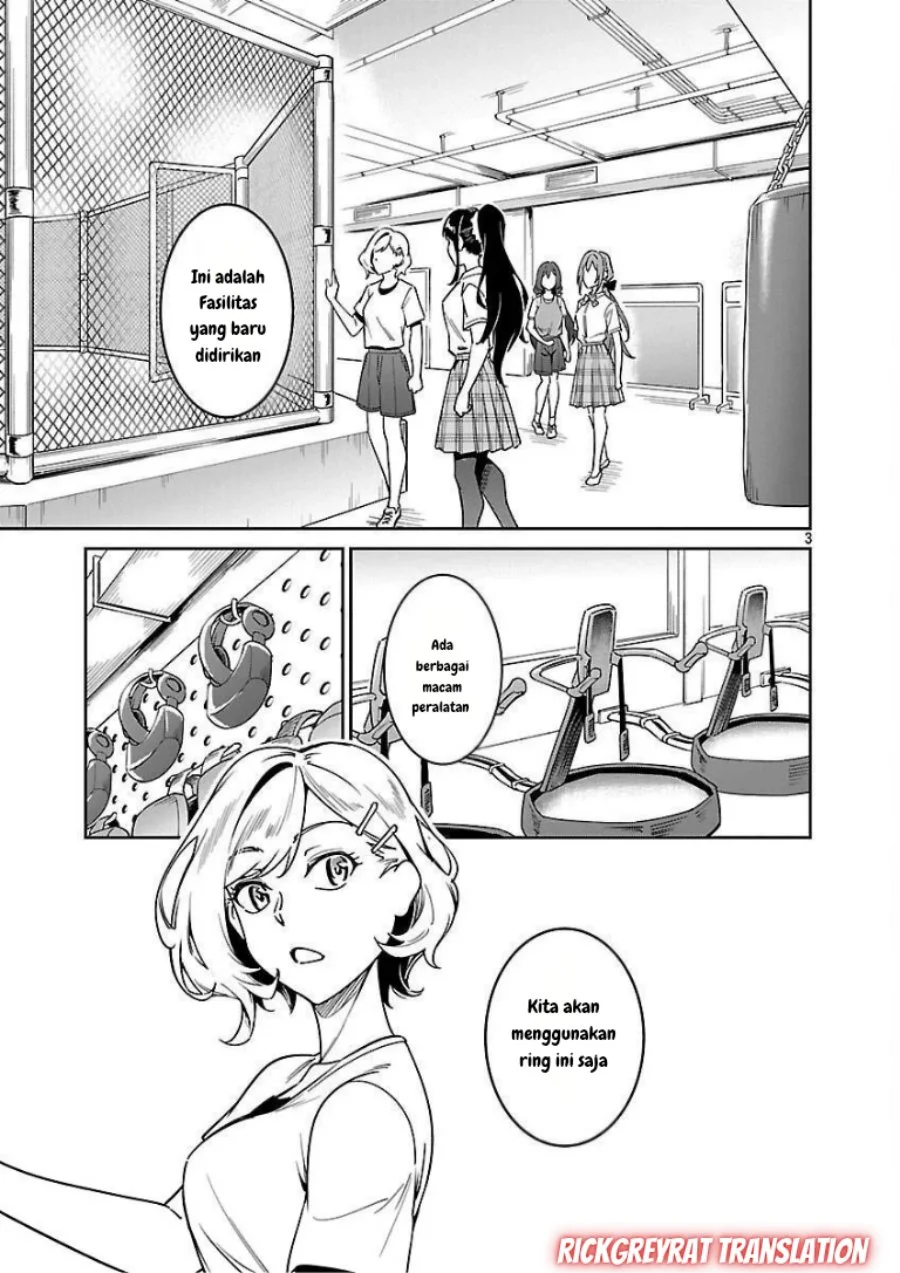 Saitei Rank no Boukensha, Yuusha Shoujo wo Sodateru Orette Chapter 9 Gambar 5