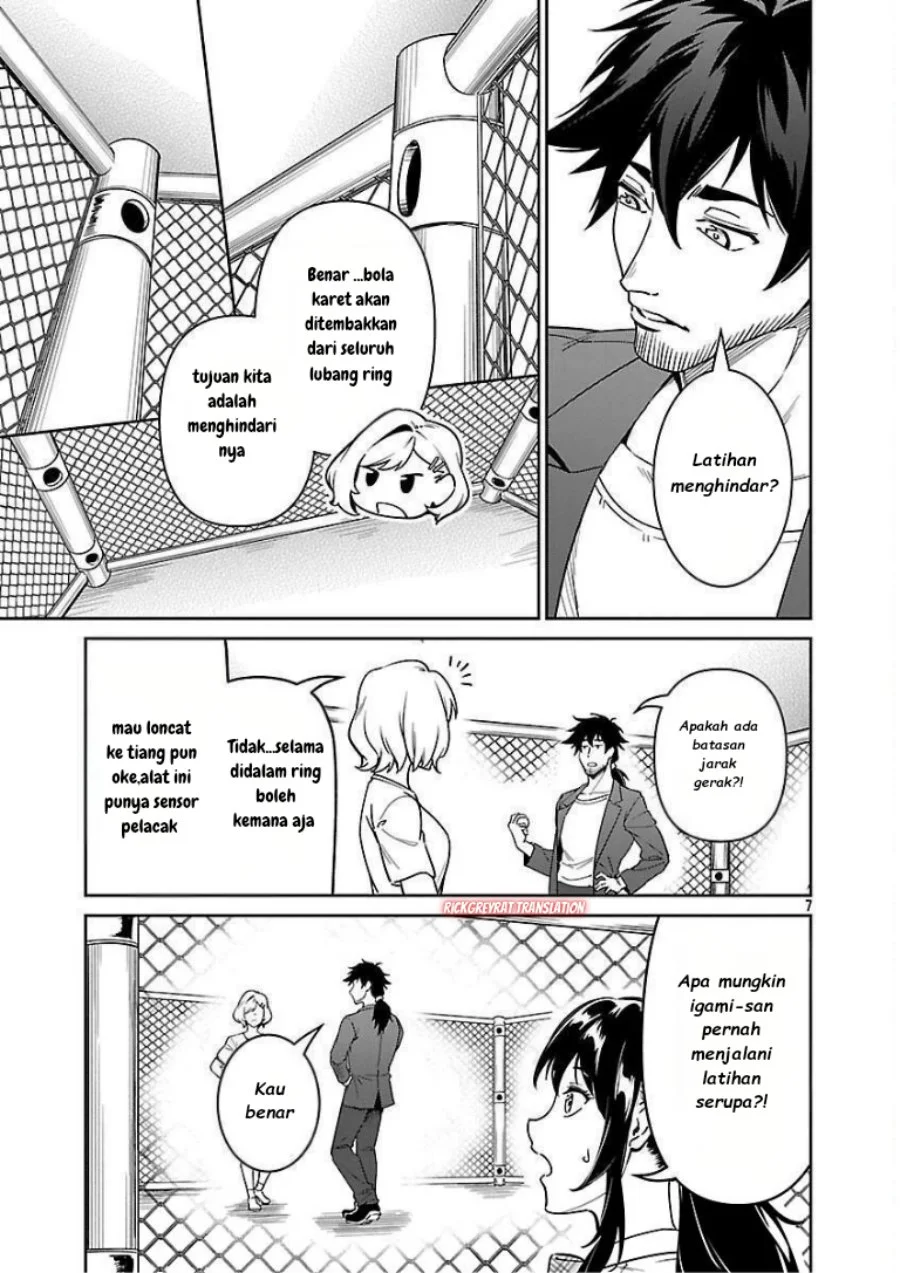 Saitei Rank no Boukensha, Yuusha Shoujo wo Sodateru Orette Chapter 9 Gambar 9