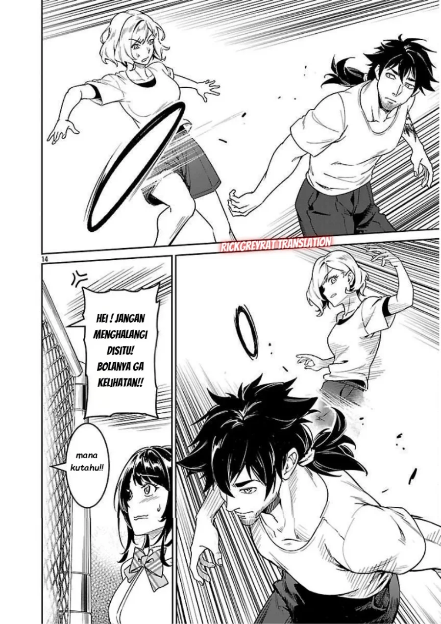 Saitei Rank no Boukensha, Yuusha Shoujo wo Sodateru Orette Chapter 9 Gambar 16