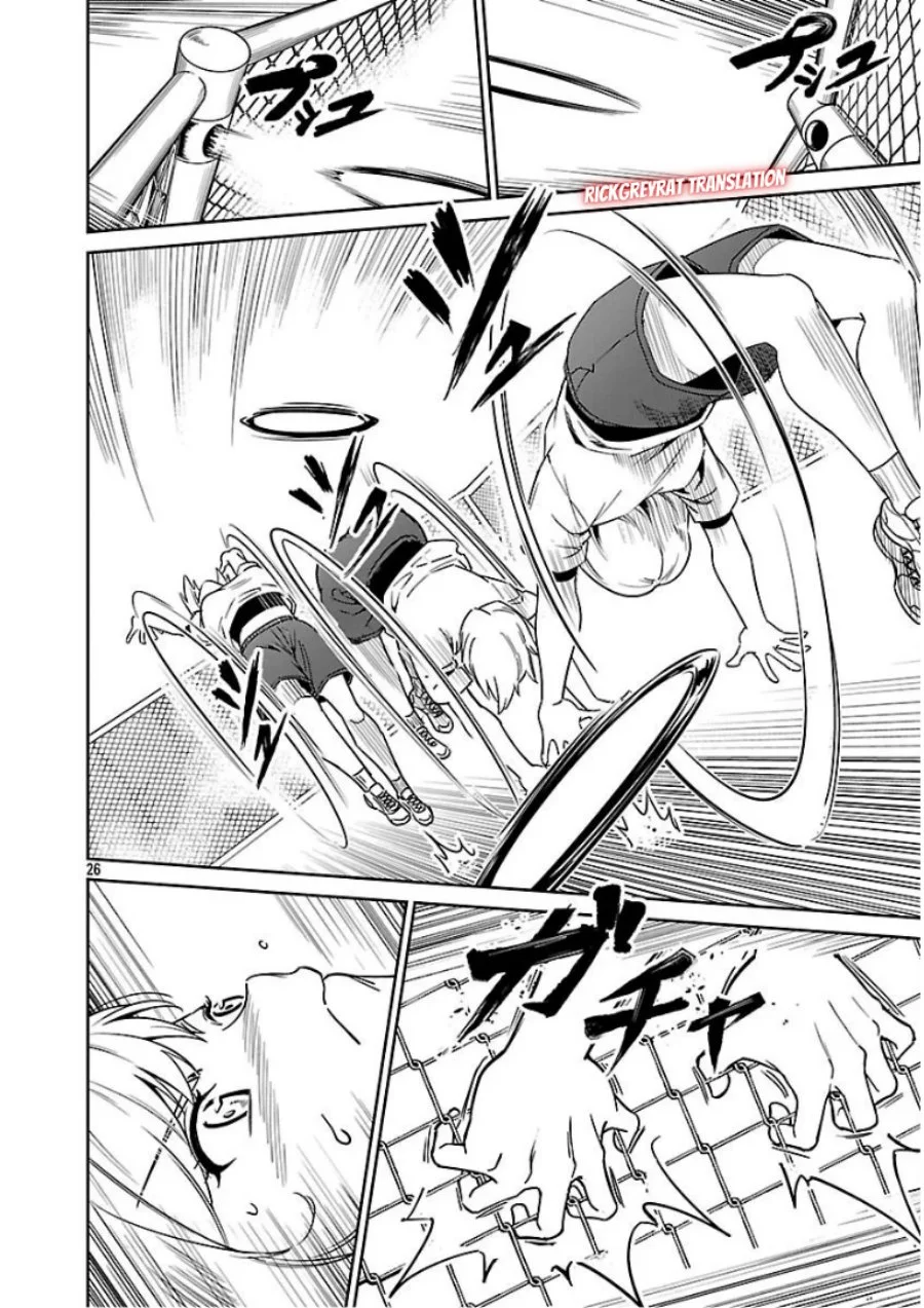 Saitei Rank no Boukensha, Yuusha Shoujo wo Sodateru Orette Chapter 9 Gambar 26