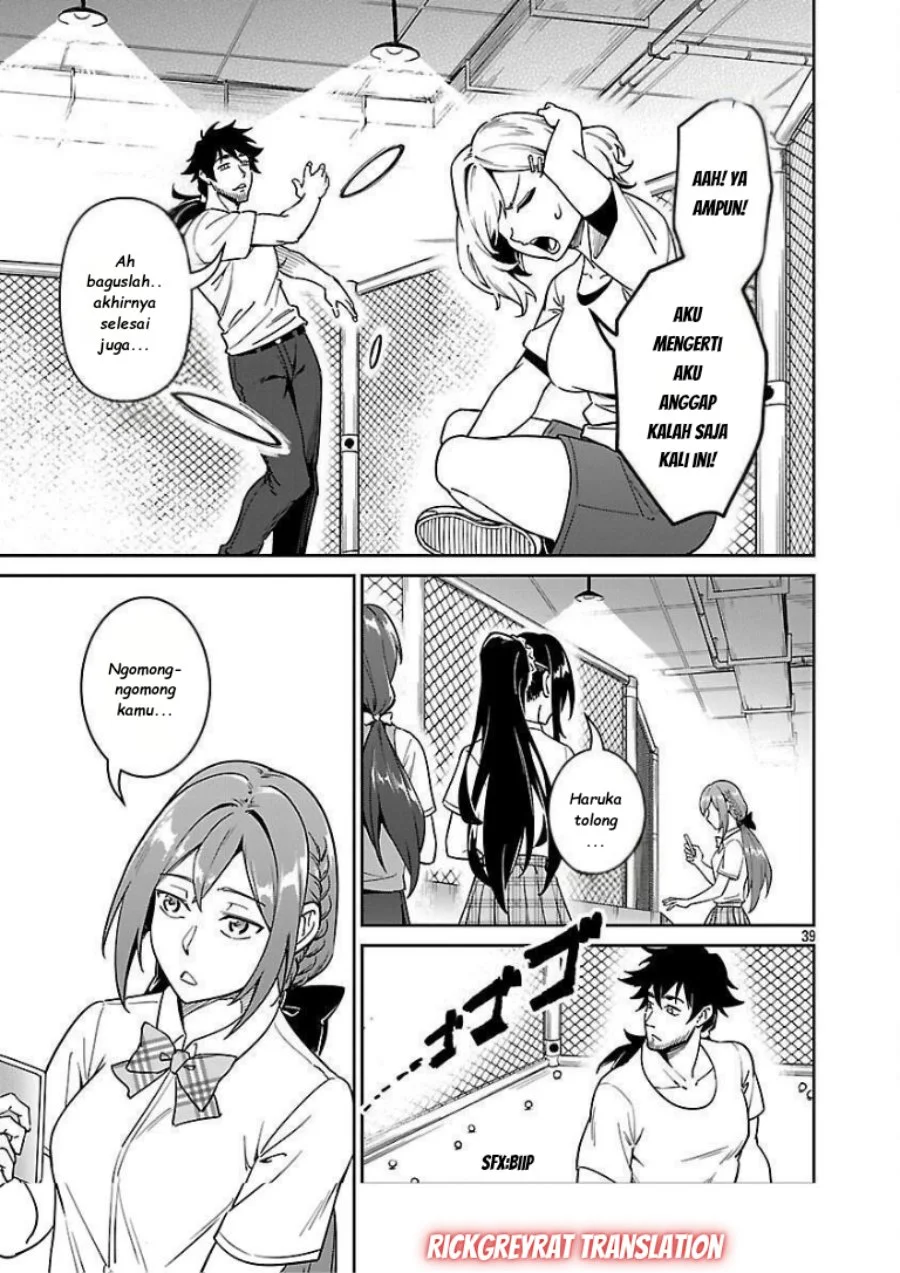 Saitei Rank no Boukensha, Yuusha Shoujo wo Sodateru Orette Chapter 9 Gambar 39