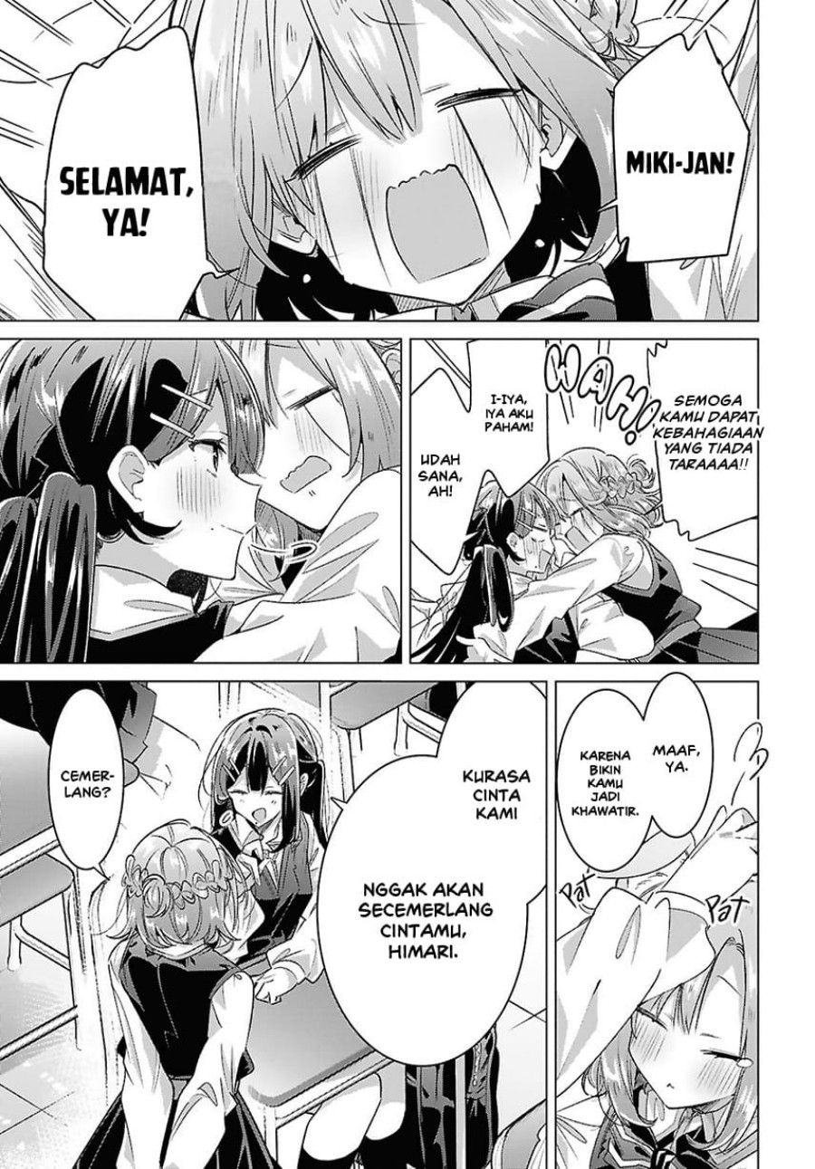 Sasayaku you ni koi wo utau Chapter 56 Gambar 44