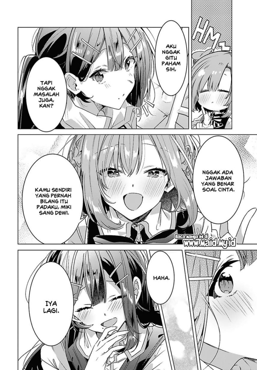 Sasayaku you ni koi wo utau Chapter 56 Gambar 45