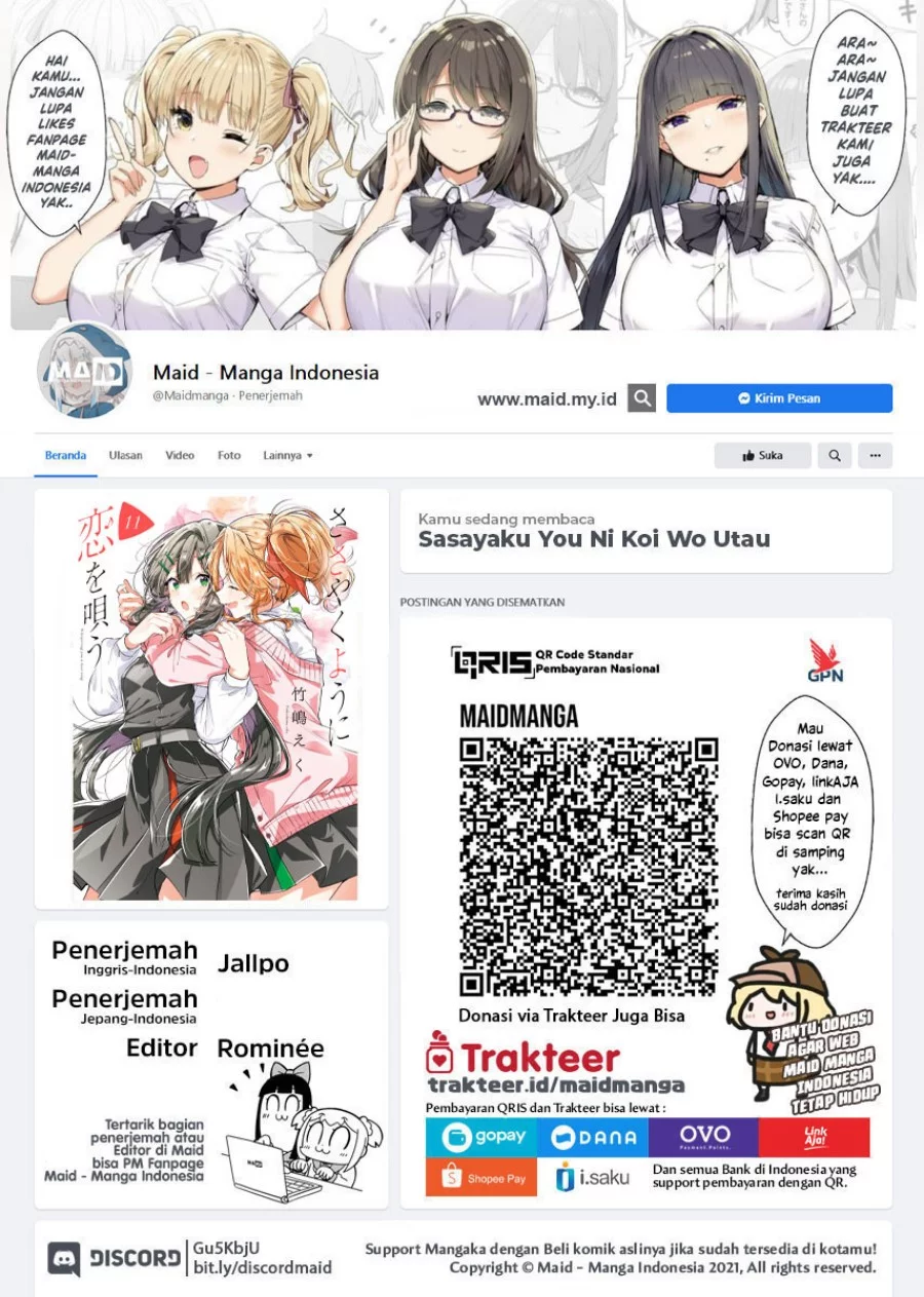 Manga Sasayaku you ni koi wo utau Chapter 58 gambar nomor 2