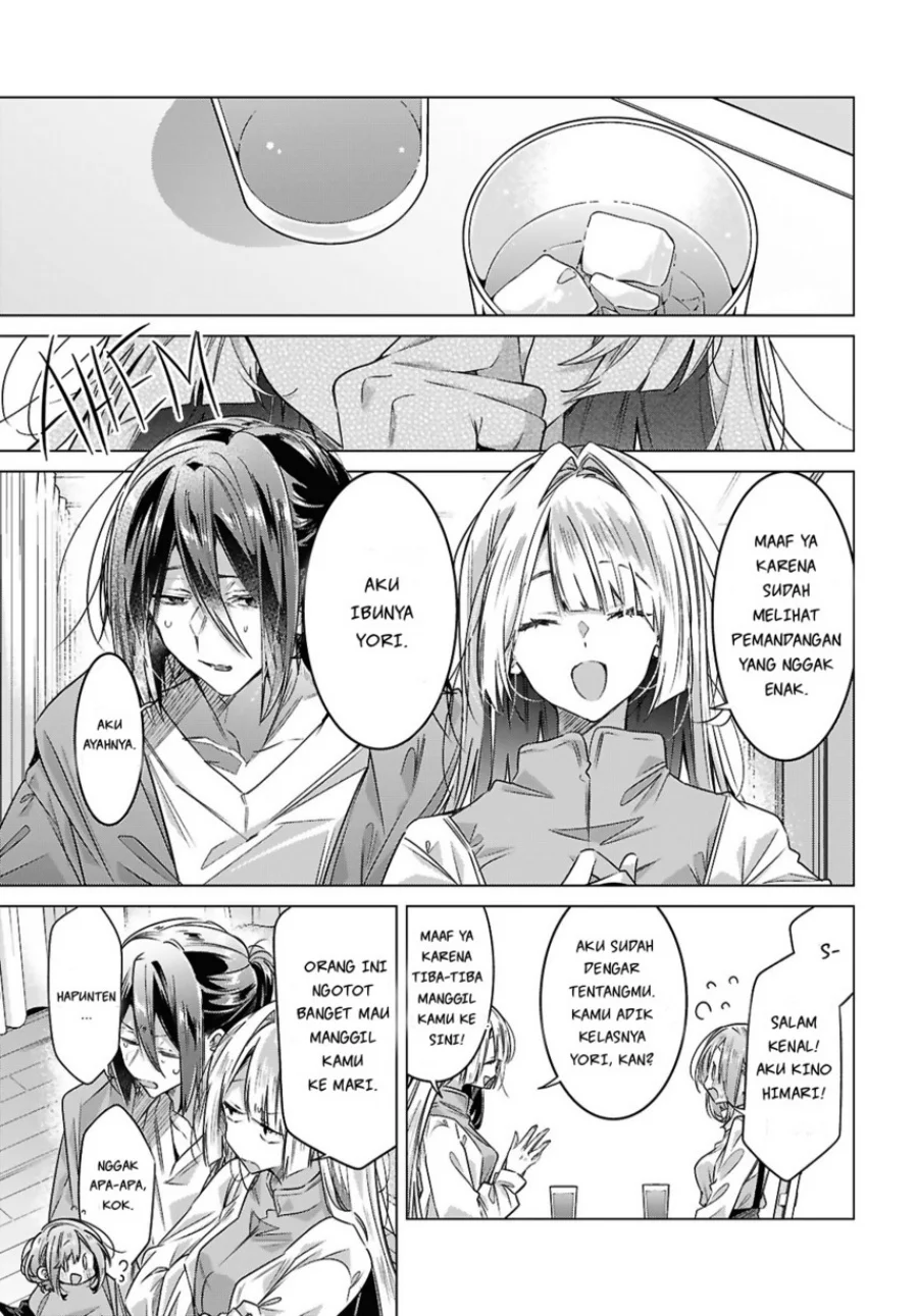 Sasayaku you ni koi wo utau Chapter 59 Gambar 11