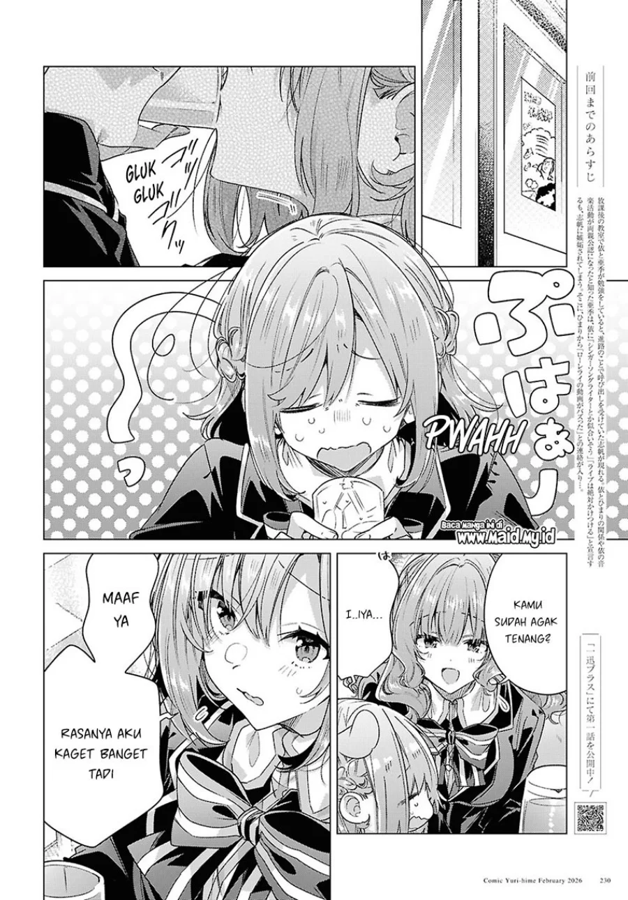 Sasayaku you ni koi wo utau Chapter 61 Gambar 4