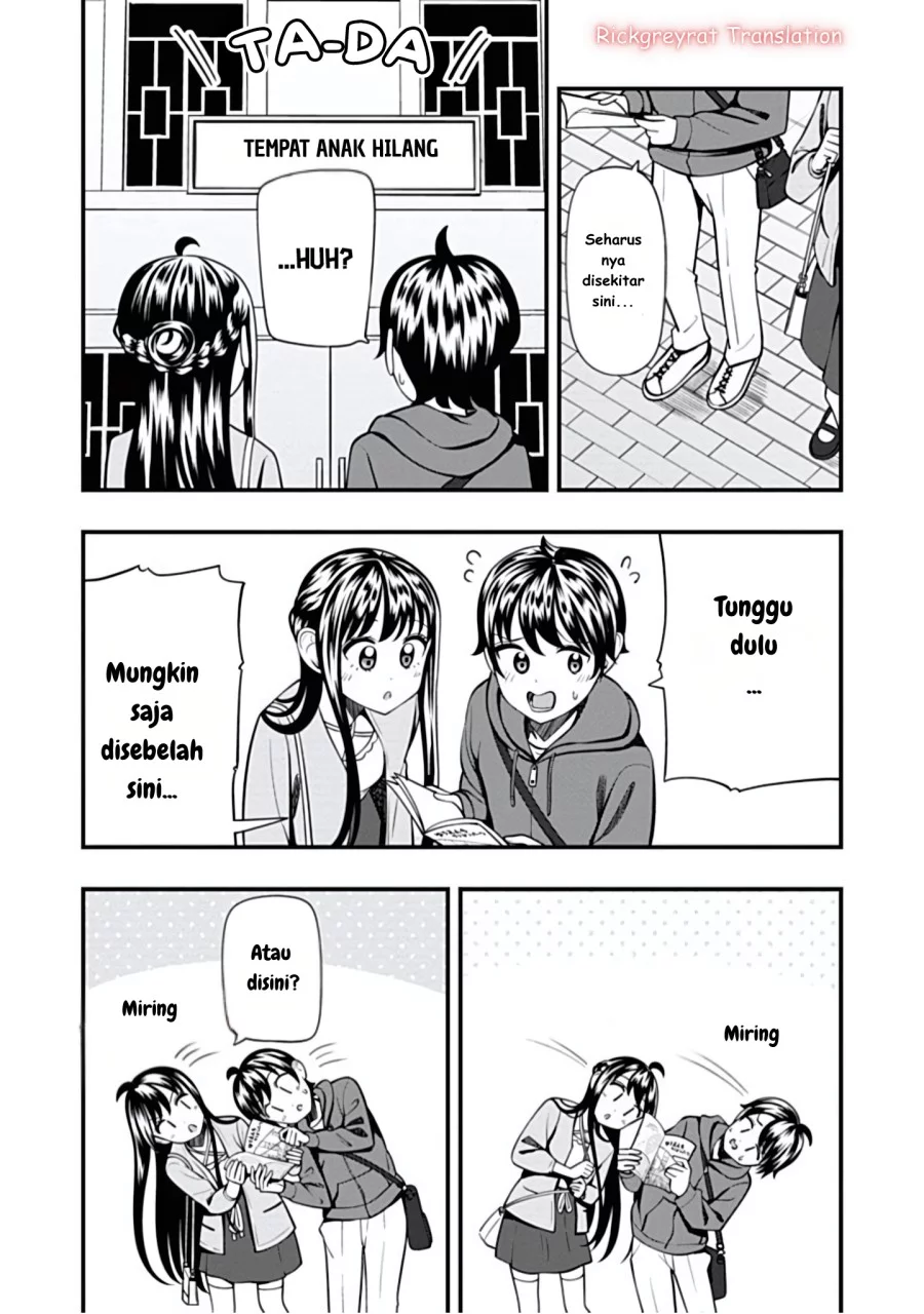 Sasaki-san wa Chotto dake Sugoi. Chapter 19 Gambar 5