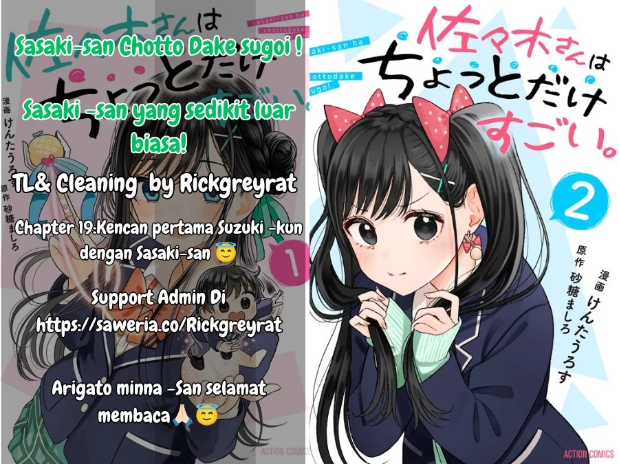 Komik Sasaki-san wa Chotto dake Sugoi. Chapter 19 gambar nomor 1