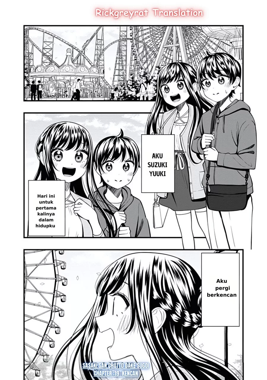 Manga Sasaki-san wa Chotto dake Sugoi. Chapter 19 gambar nomor 2
