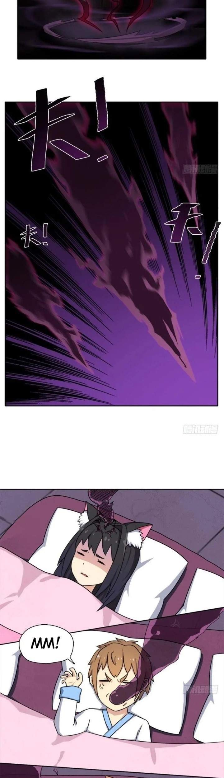 Save the world! UNCLE Chapter 22 Gambar 3