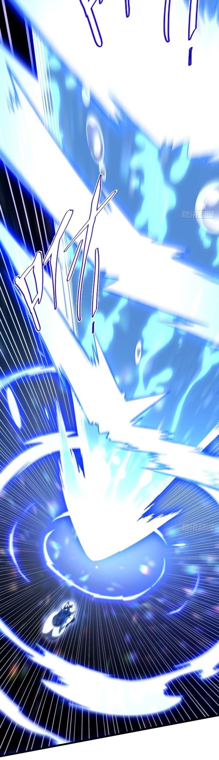 Scoring the Sacred Body of the Ancients from the Get-go Chapter 117 Gambar 34