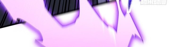 Scoring the Sacred Body of the Ancients from the Get-go Chapter 117 Gambar 39