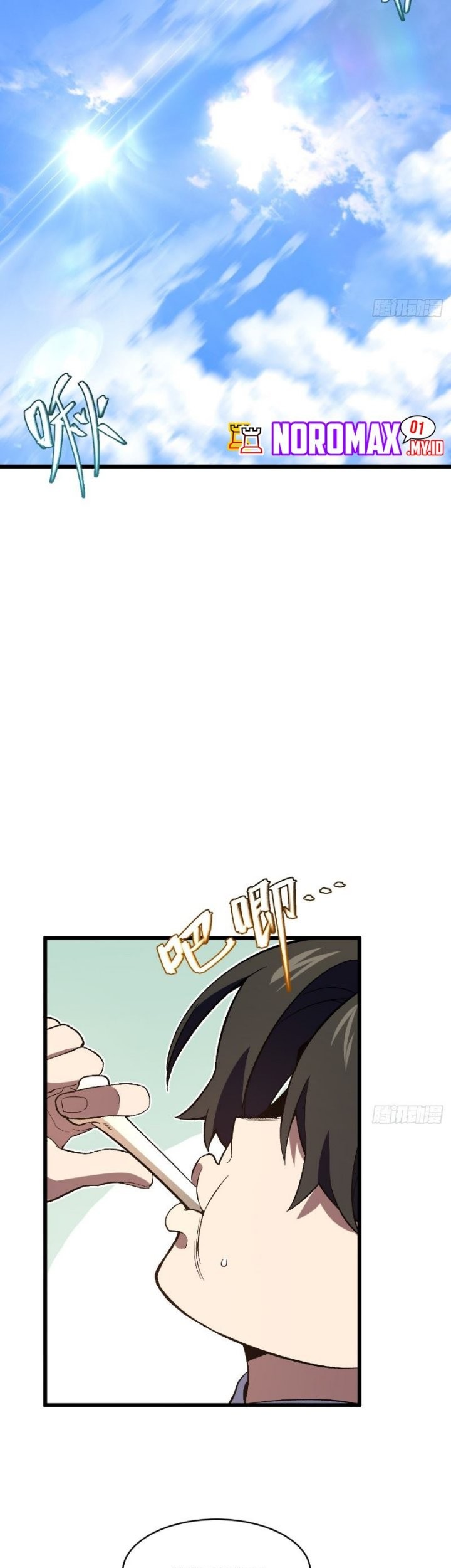 Scoring the Sacred Body of the Ancients from the Get-go Chapter 117 Gambar 81