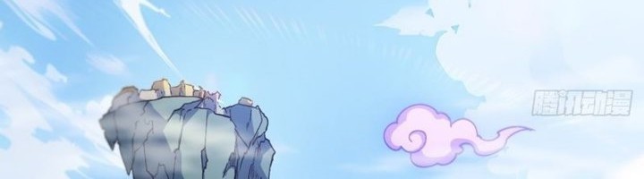 Scoring the Sacred Body of the Ancients from the Get-go Chapter 117 Gambar 17